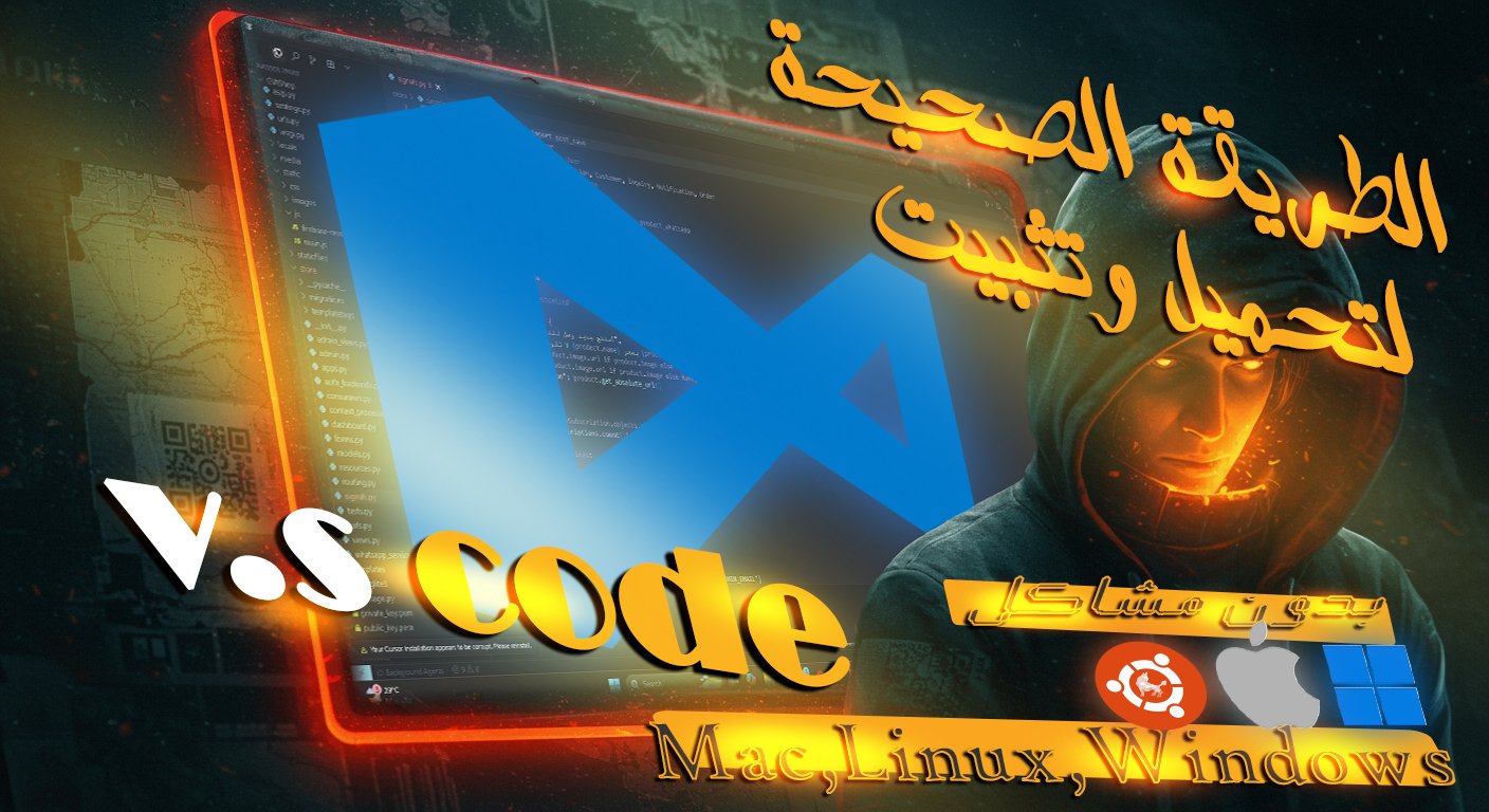 صورة البنر